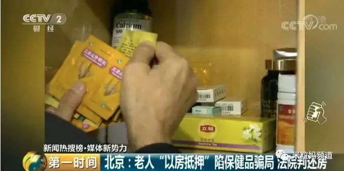 第767页