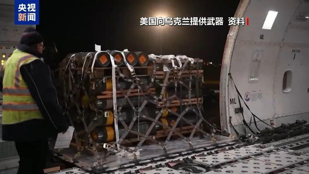 热点生活 第127页