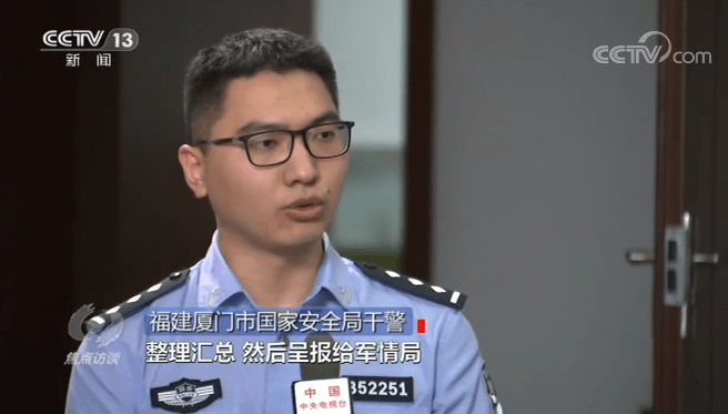 第760页