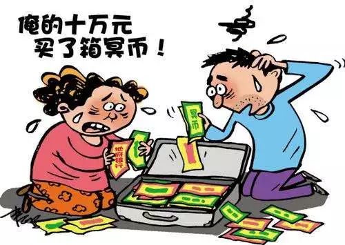港澳新闻 第120页