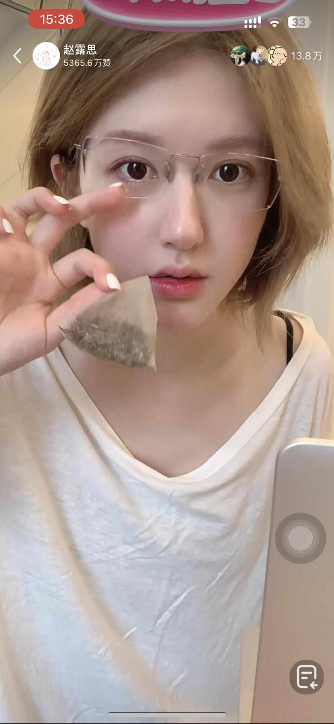 最新资讯 第123页