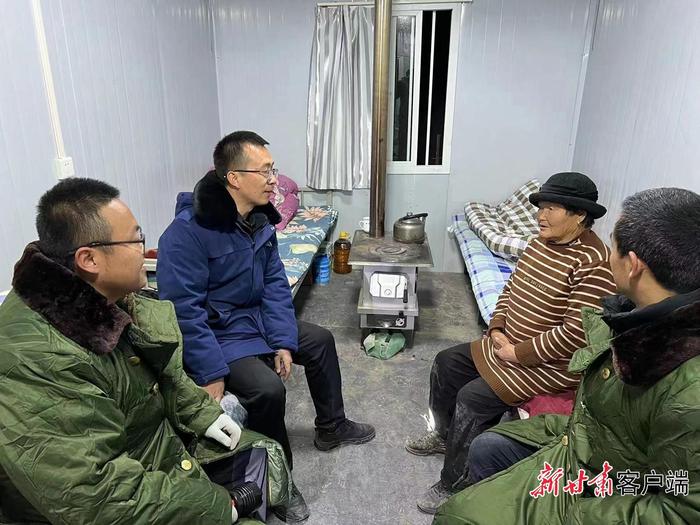 地方新闻 第207页