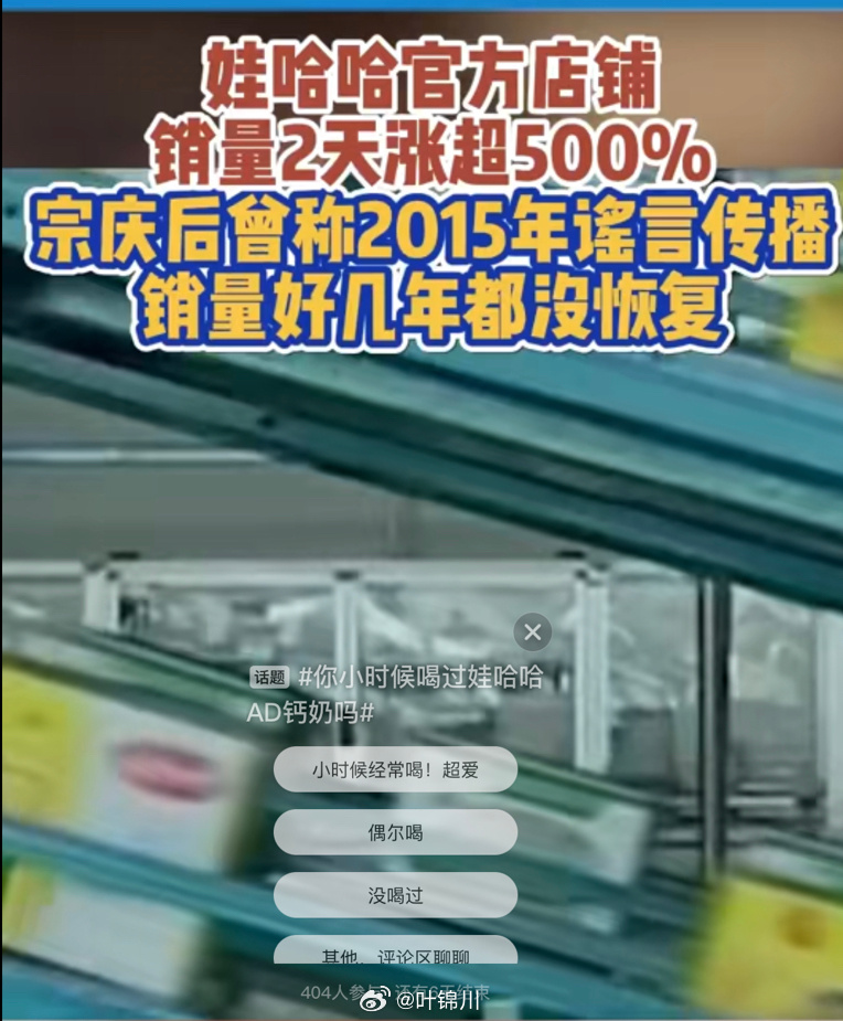 游戏专题 第115页