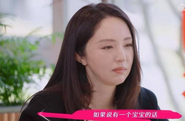娱乐生活 第121页