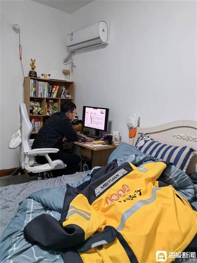 游戏专题 第114页