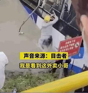 港澳新闻 第112页