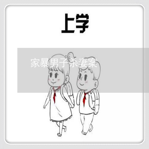 娱乐生活 第172页