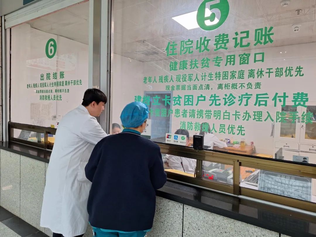 游戏专题 第174页
