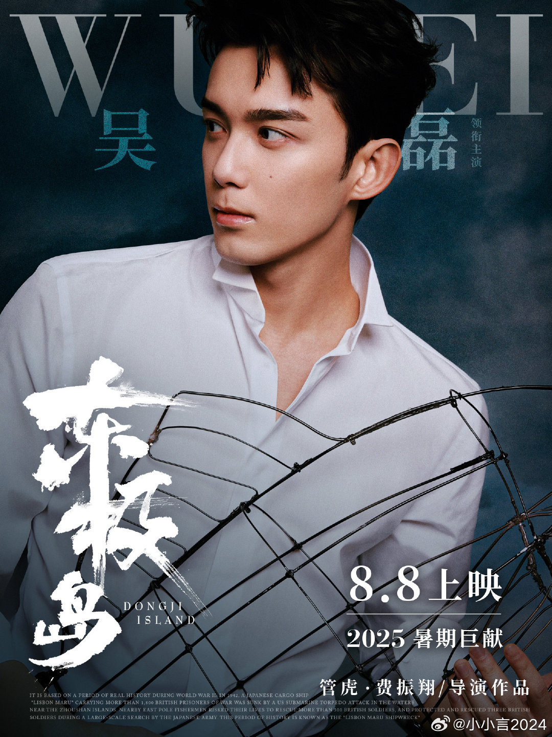 地方新闻 第139页