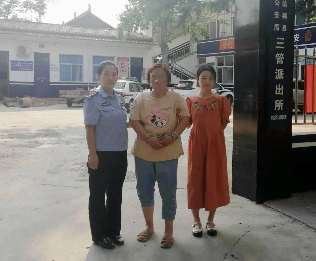 娱乐生活 第147页