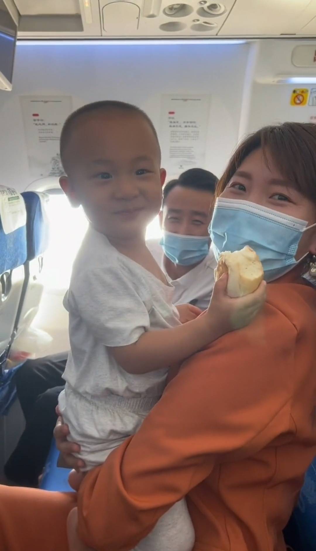 热点生活 第95页