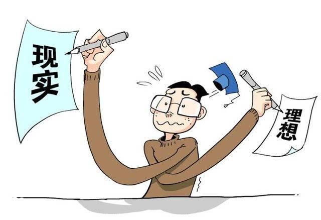 热点生活 第158页