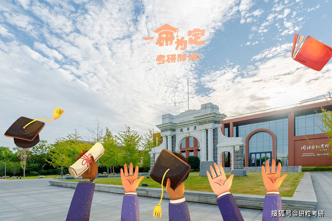 游戏专题 第157页