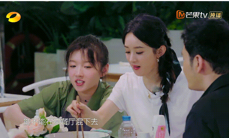 娱乐生活 第163页