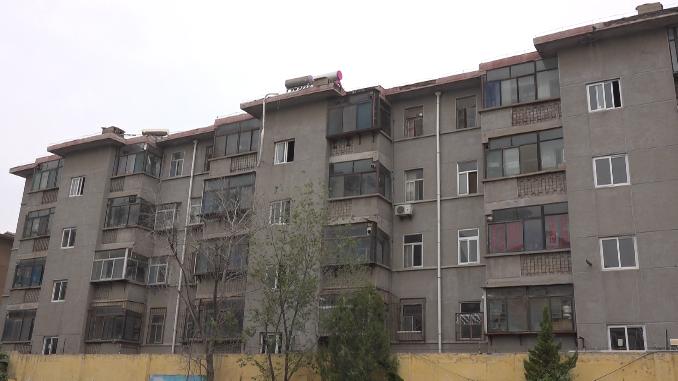 热点生活 第144页