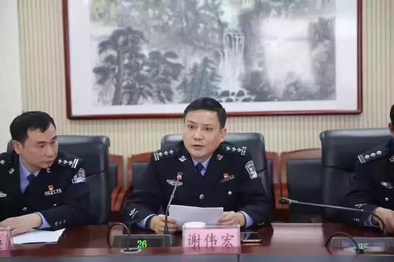 热点生活 第50页