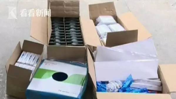 热点生活 第42页