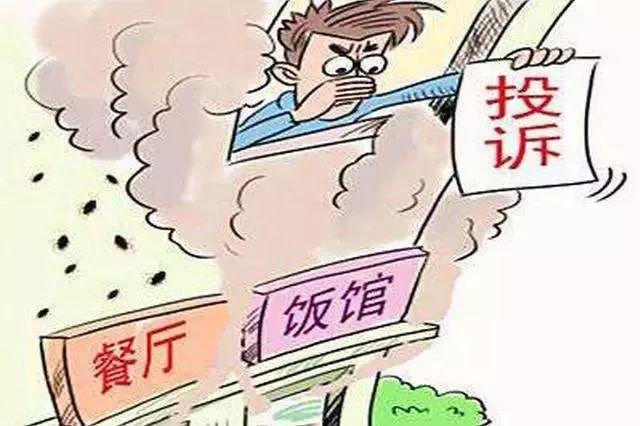 热点生活 第30页