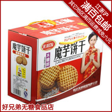 最新资讯 第24页