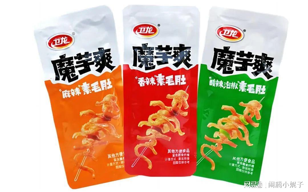 港澳新闻 第16页