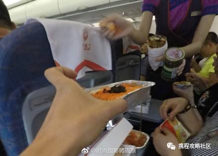 港澳新闻 第15页