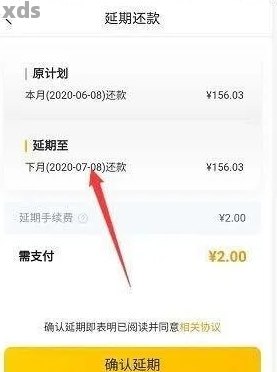 娱乐生活 第17页