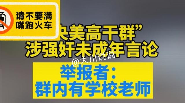 最新资讯 第8页