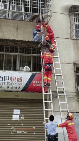 游戏专题 第8页
