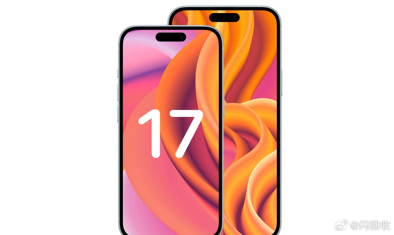 iPhone 17标准版也配120Hz高刷iPhone 17标准版也将搭载120Hz高刷新率，未来手机的新标杆